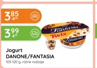 Йогурт Danone