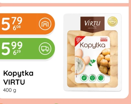Копитка Virtu