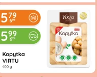 Копитка Virtu
