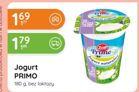 Безлактозний йогурт Primo