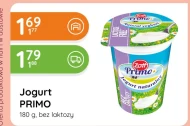 Безлактозний йогурт Primo
