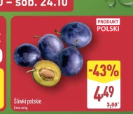 Сливи Polski