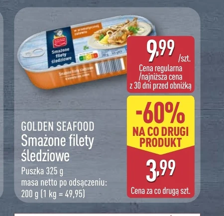 Філе оселедця Golden Seafood