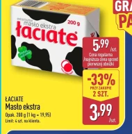 Вершкове масло Łaciate