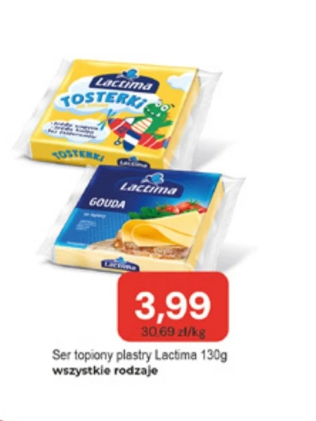 Плавлений сир Lactima