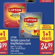Чай Lipton
