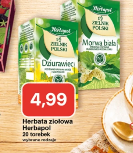 Трав'яний чай Herbapol