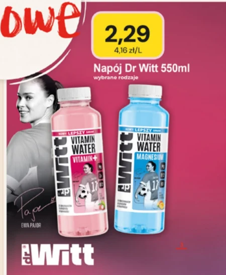 Випий Dr Witt