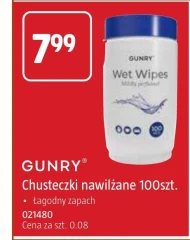 Вологі серветки Gunry