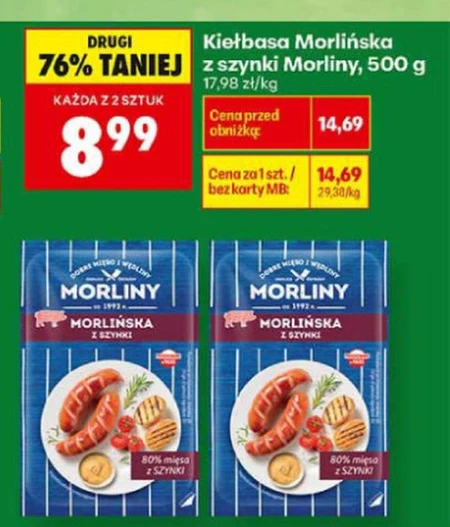 Ковбаса Morliny