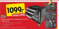 Візок для інструментів Meec Tools