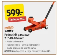 Підйом! Bahco