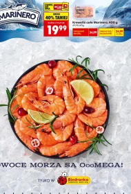 Креветки Marinero