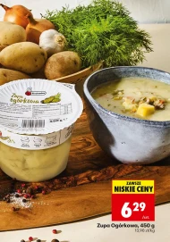 Суп Biedronka