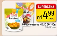 Сухофрукти Helios