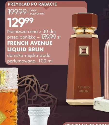 Парфумована вода French Avenue