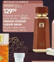 Парфумована вода French Avenue