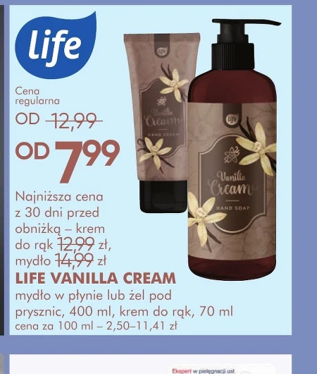 Крем для рук Life