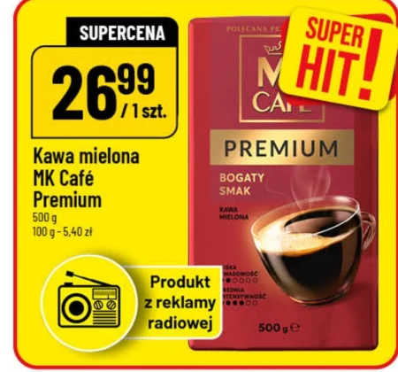 Мелена кава MK Cafe