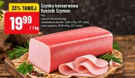 Шинка Rzeźnik Szymon