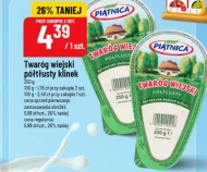 Twaróg Piątnica