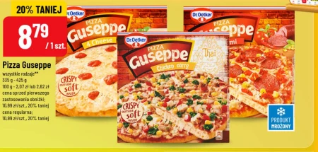 Піца Dr. Oetker