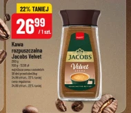 Розчинна кава Jacobs