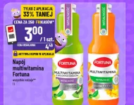Випий Fortuna