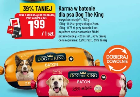 Корм для собак Dog the King
