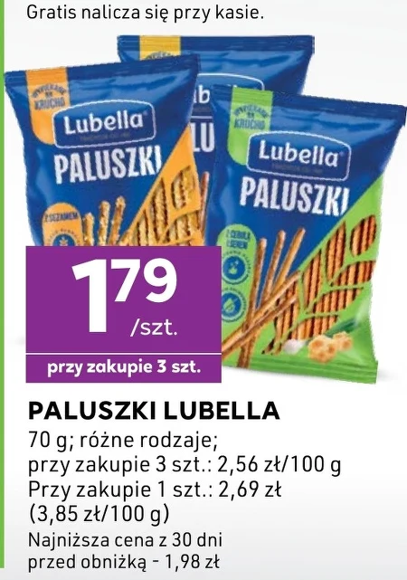 Палички Lubella