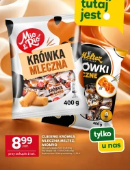 Цукерки Mio&rio