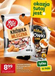 Цукерки Mio&rio