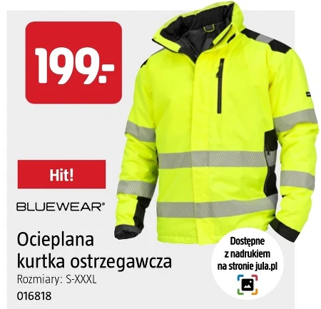 Піджак Bluewear