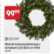 Світлодіодна гірлянда Ekvip