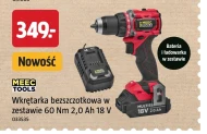 Викрутка Meec Tools