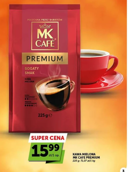 Мелена кава MK Cafe