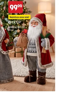 Ніколас Ekvip