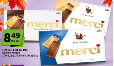 Шоколадні цукерки Merci