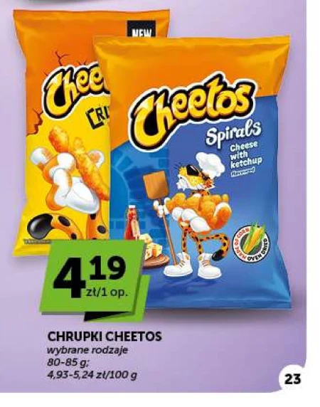 Чіпси Cheetos