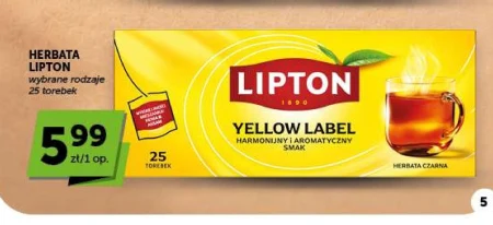 Чай Lipton