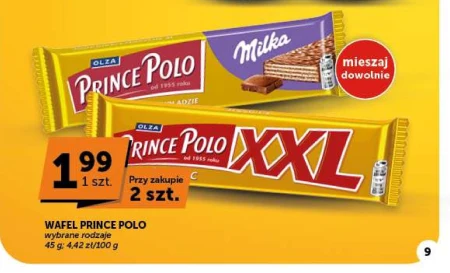 Вафелька Prince Polo
