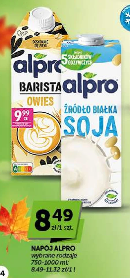 Випий Alpro