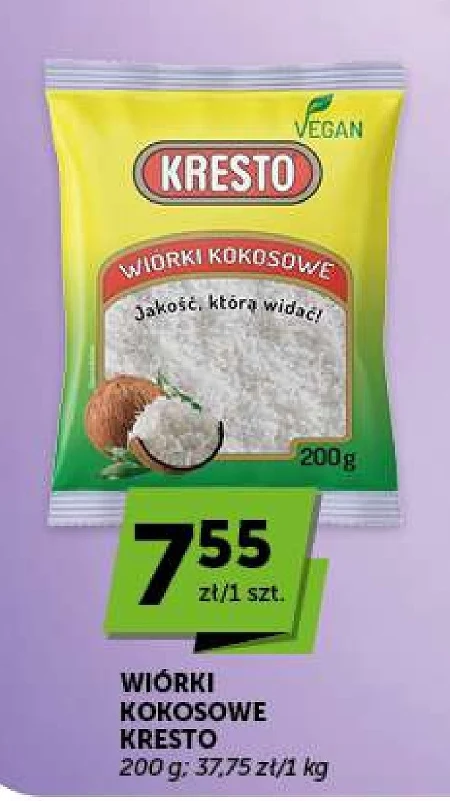 Кокосова стружка Kresto