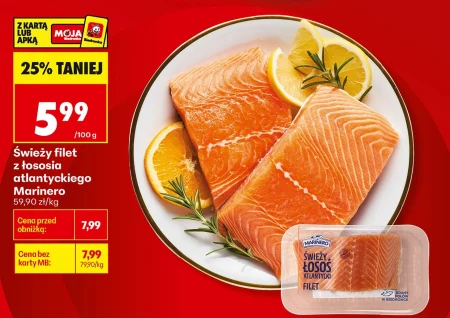 Філе лосося Marinero