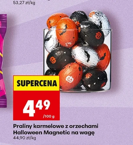 Праліне Halloween