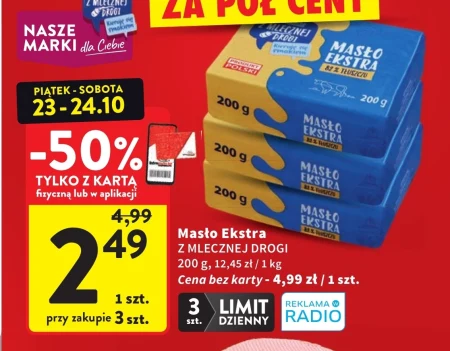 Вершкове масло Z Mlecznej Drogi