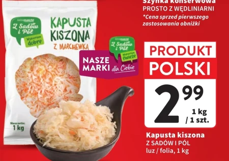 Квашена капуста Dla Ciebie
