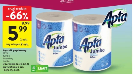 Паперовий рушник Apta