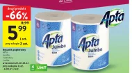 Паперовий рушник Apta