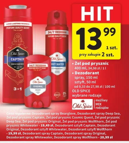 Гель для душу Old Spice